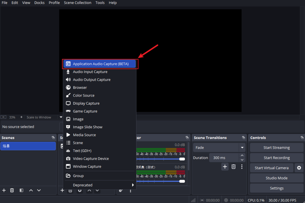 How To Have Spotify Show Up On Obs