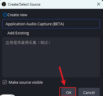 How To Have Spotify Show Up On Obs