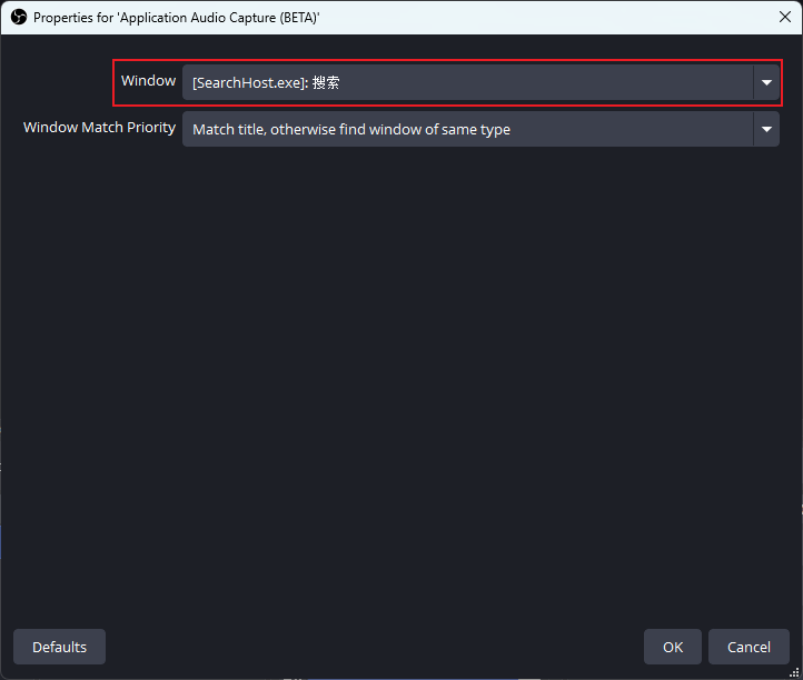 How To Have Spotify Show Up On Obs